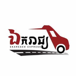 Ekareach Express logo
