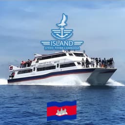Island Speed logo